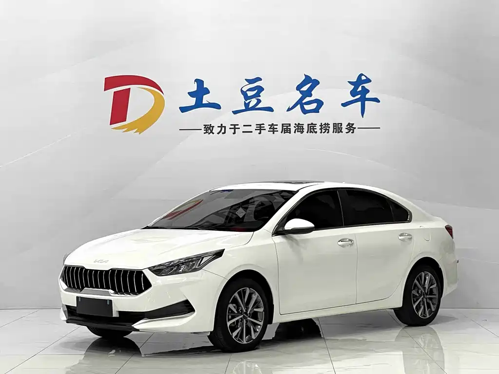 Kia K3 2022