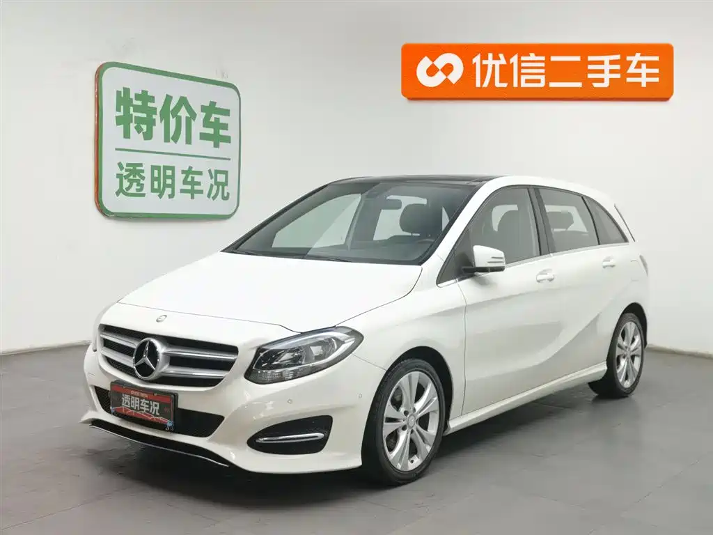 Mercedes-Benz B-Class 2017
