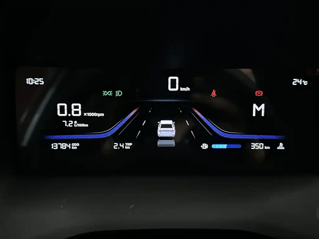Geely Emgrand — миниатюра 9