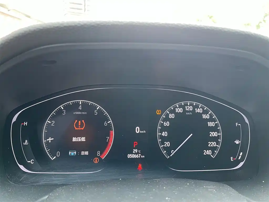 Honda Accord — миниатюра 5