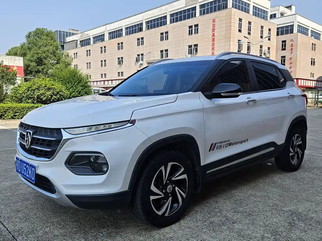 BAOJUN 510