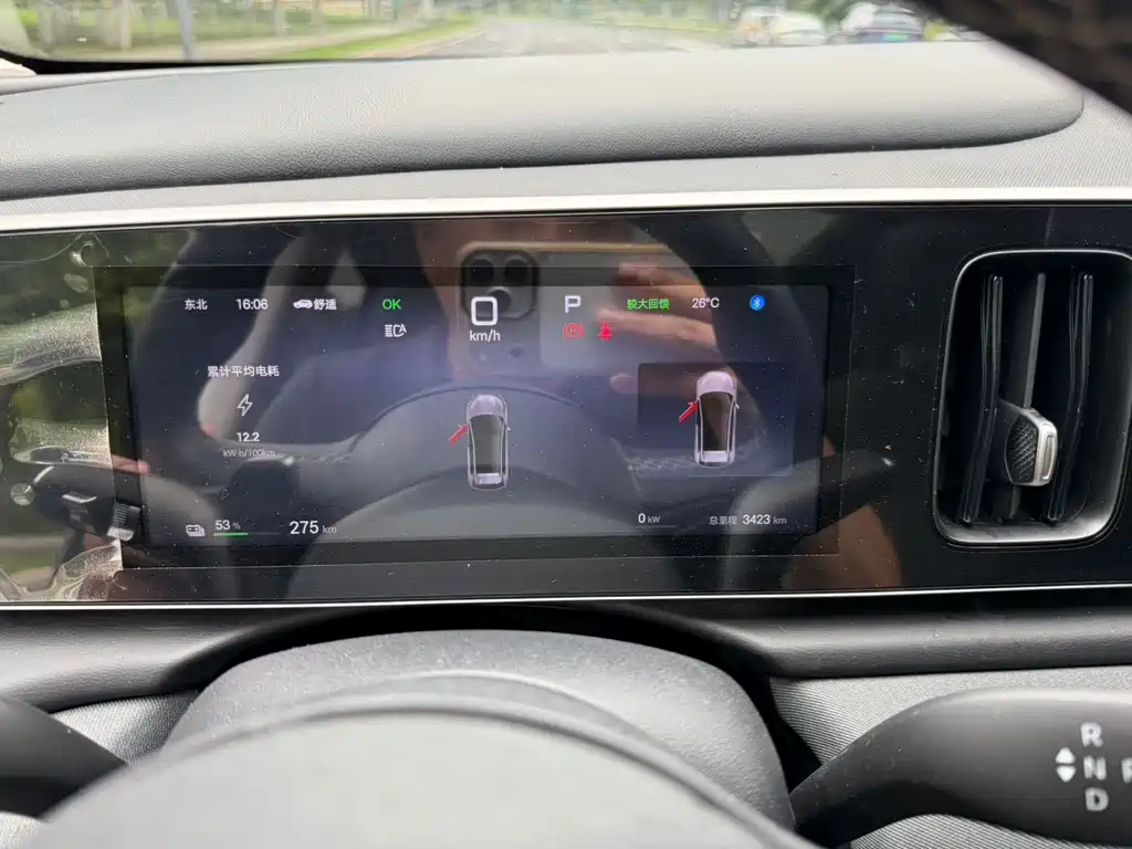BYD 05 EV 2025 520KM