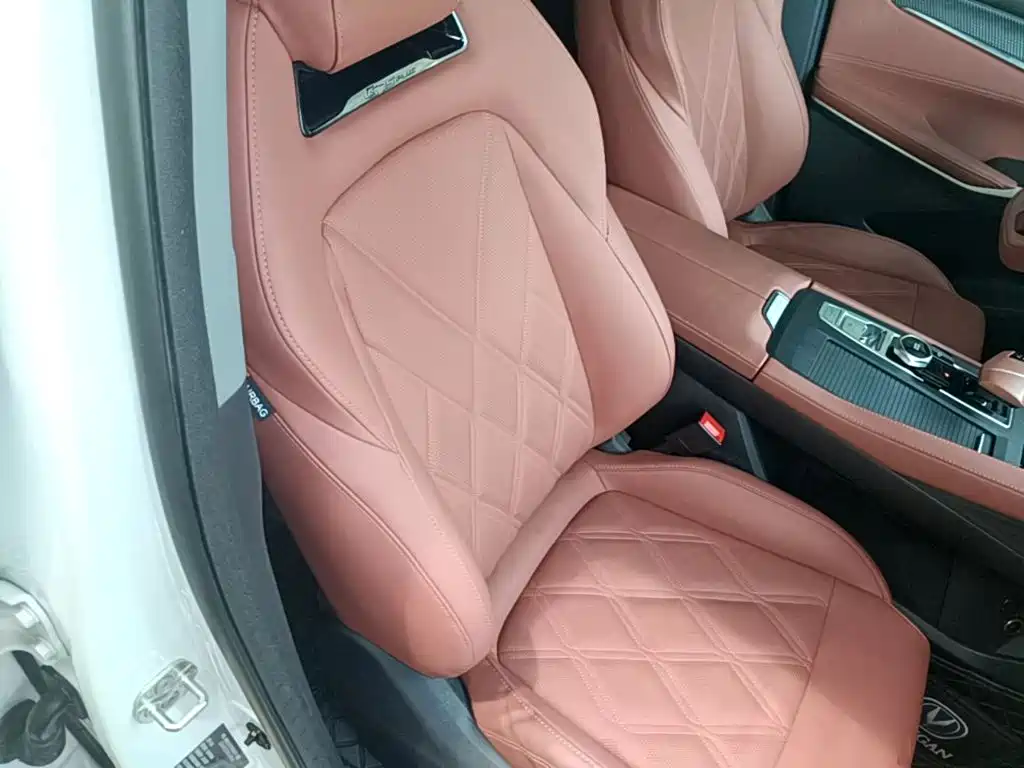 Changan CS75 PLUS — миниатюра 20