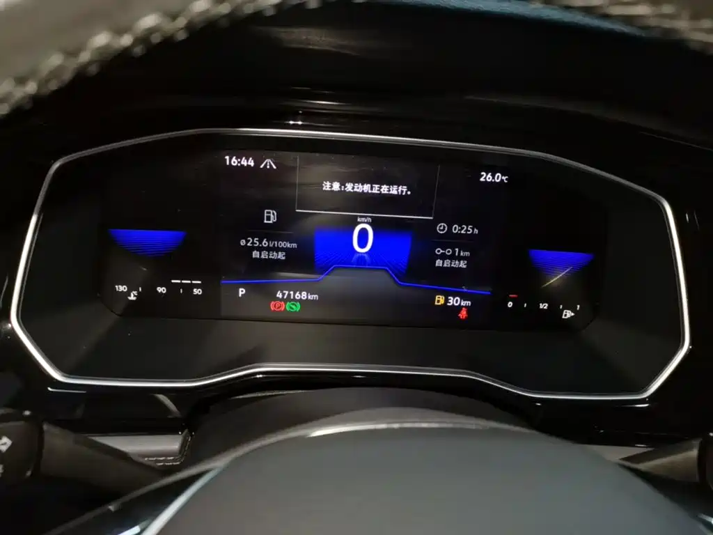 Volkswagen Sagitar — миниатюра 12