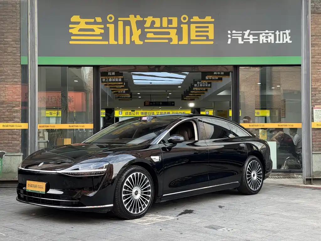 Xiangjie Xiangjie S9