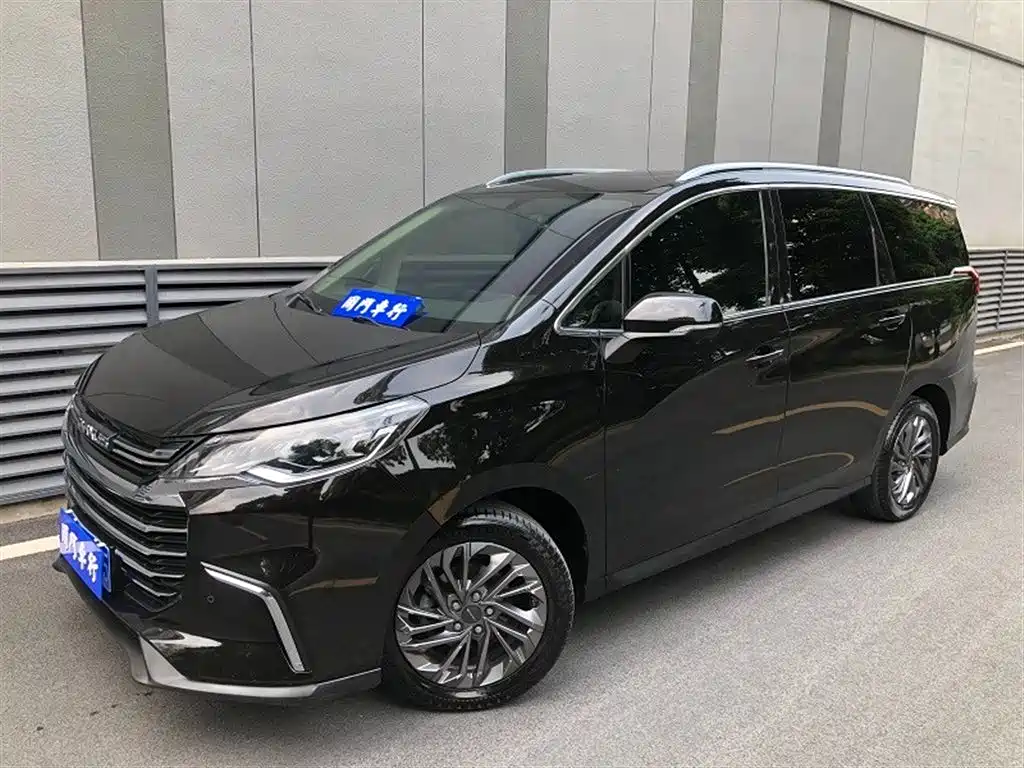 Maxus G50 2020