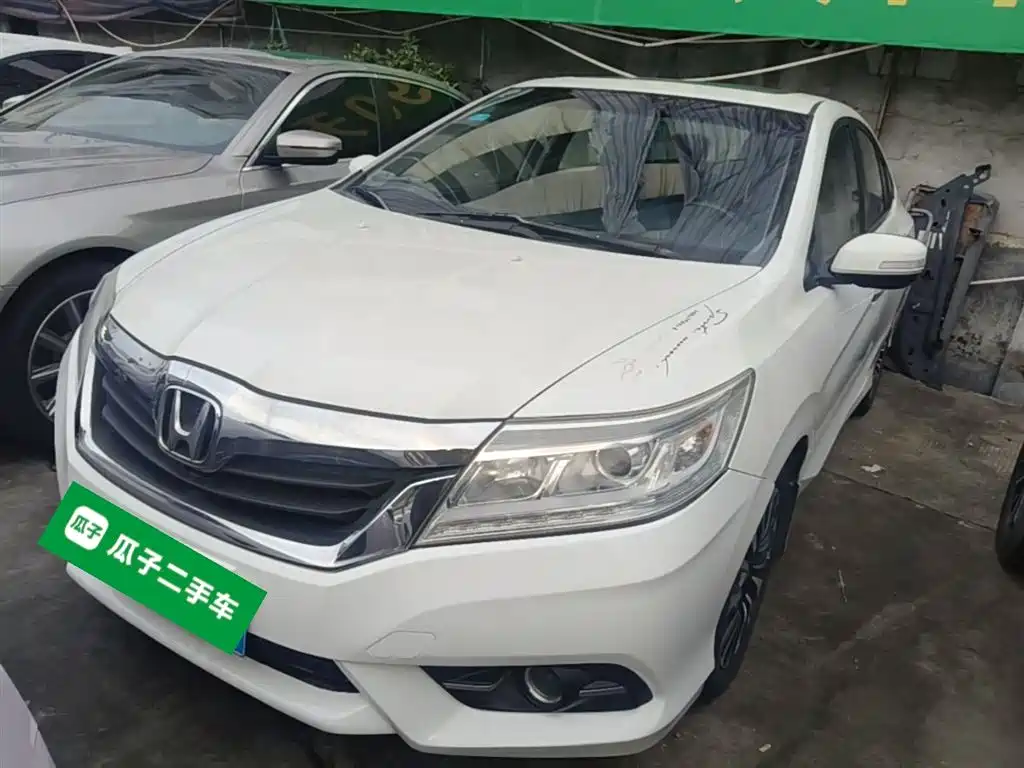 Honda Crider 2015