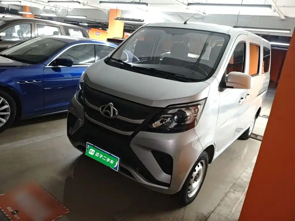 Kaicheng Star 5 — миниатюра 2