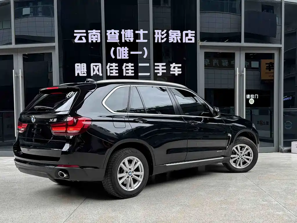 BMW X5 (Import) — миниатюра 3