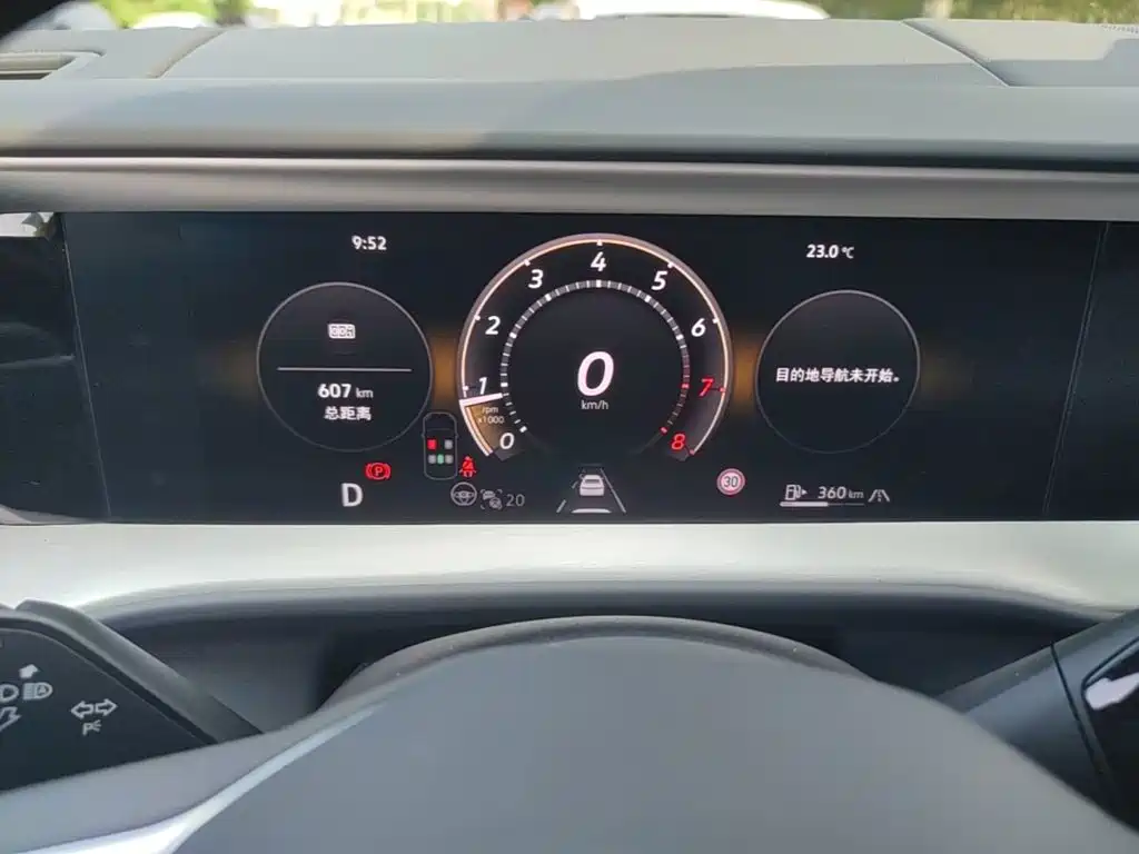 Volkswagen Teramont — миниатюра 16