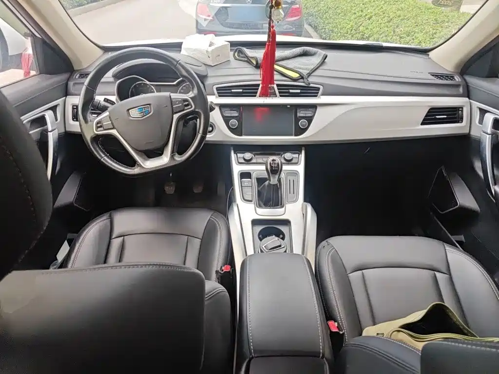 Geely Boyue — миниатюра 13