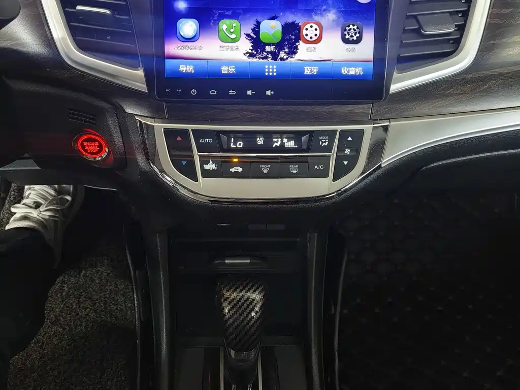 Honda Jade — миниатюра 13