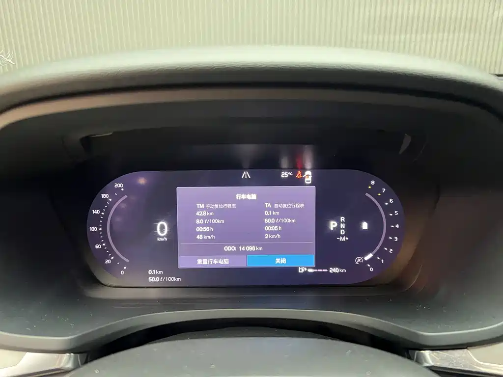 Volvo S60 2024 B4 Luxury