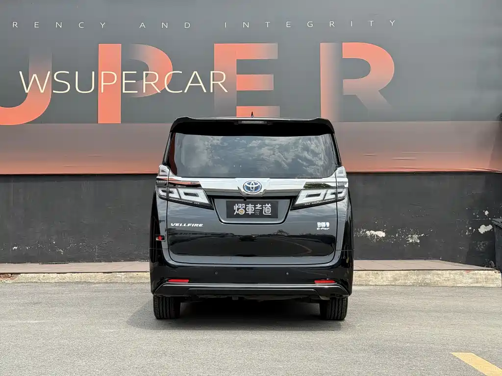 Toyota Vellfire 2020 2.5L HV Luxury