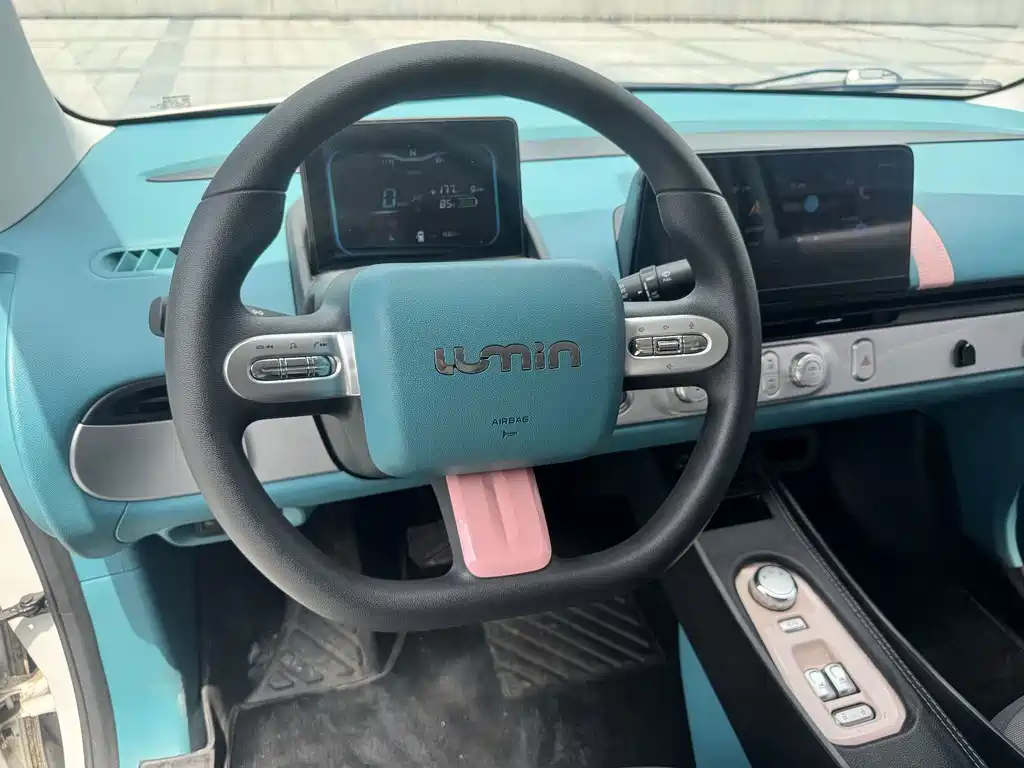 Qiyuan Lumin — миниатюра 8