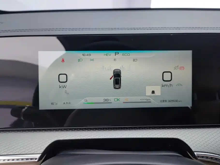 BYD Pro New Energy — миниатюра 14