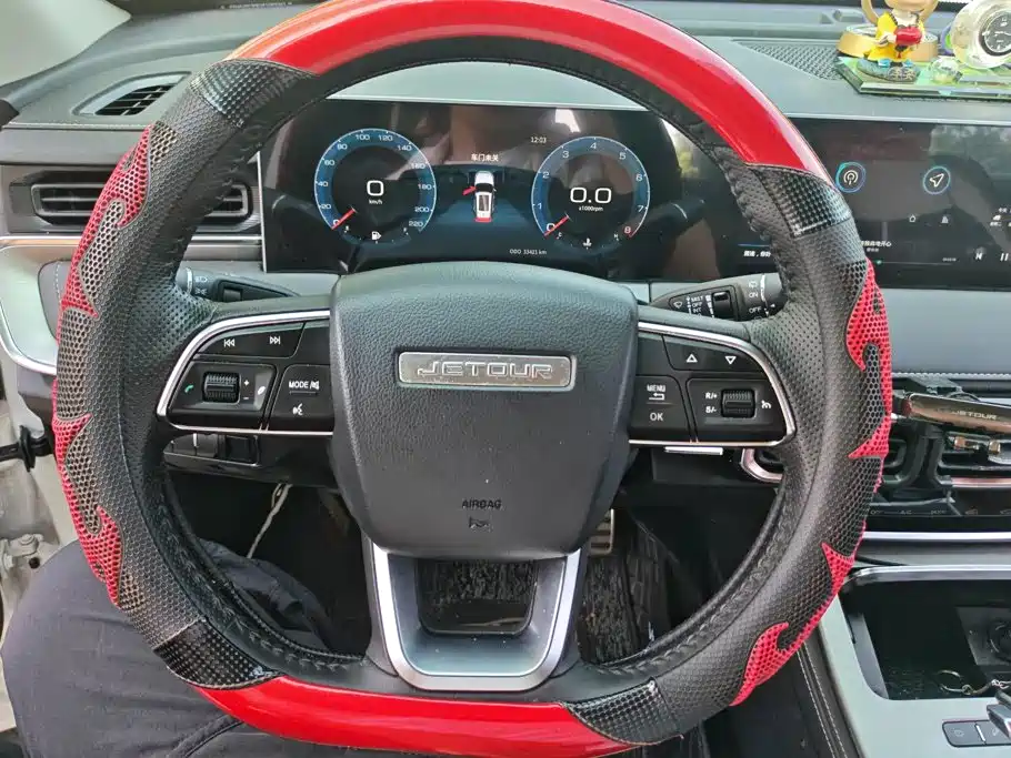 Jetour X70 PLUS — миниатюра 15