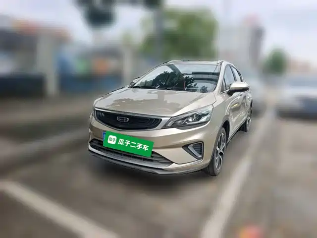 2020 Geely Emgrand