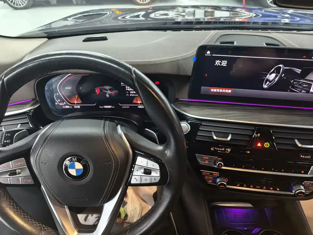 BMW 5 Series — миниатюра 7