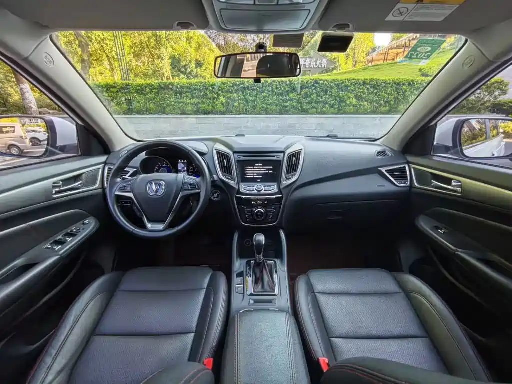 Changan CS75 — миниатюра 15