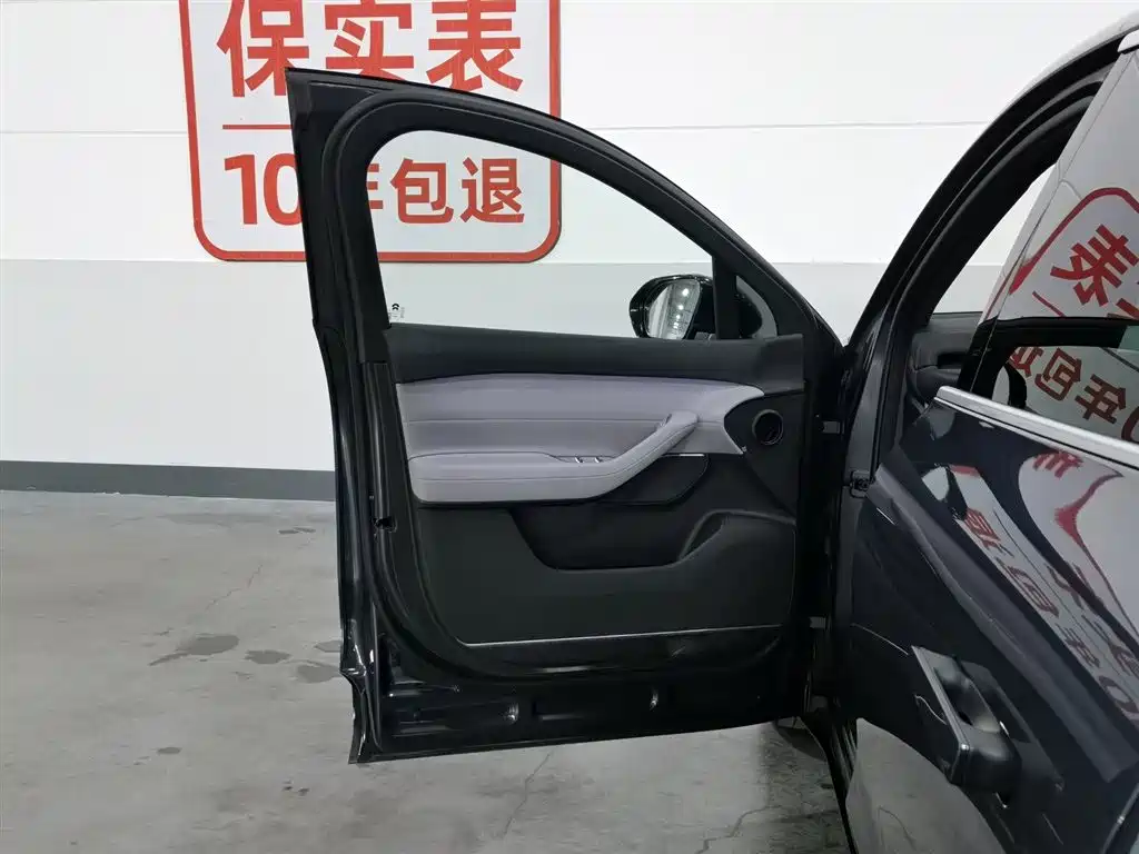 NIO EC6 2024 75kWh