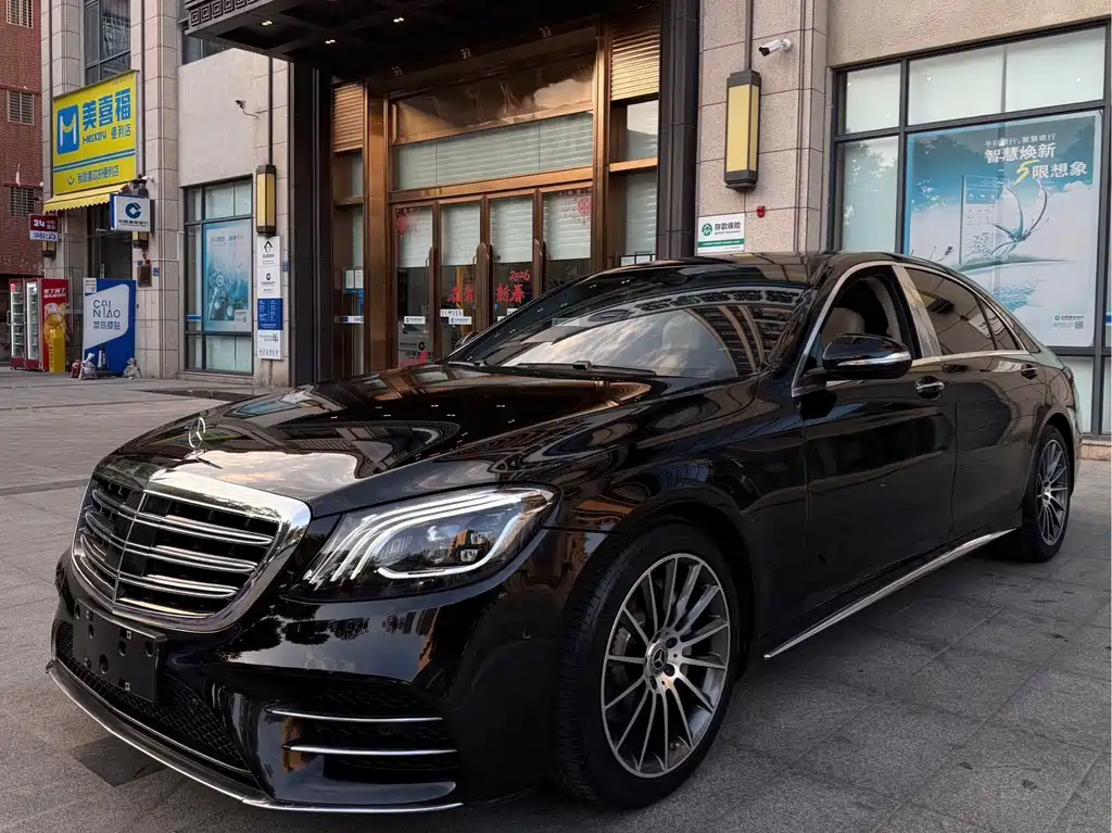 Mercedes-Benz S-Class 2016