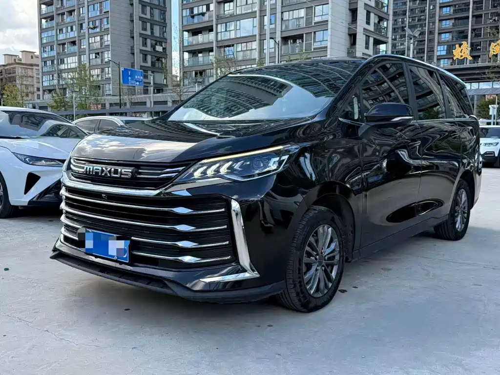 SAIC MAXUS CHASE G50