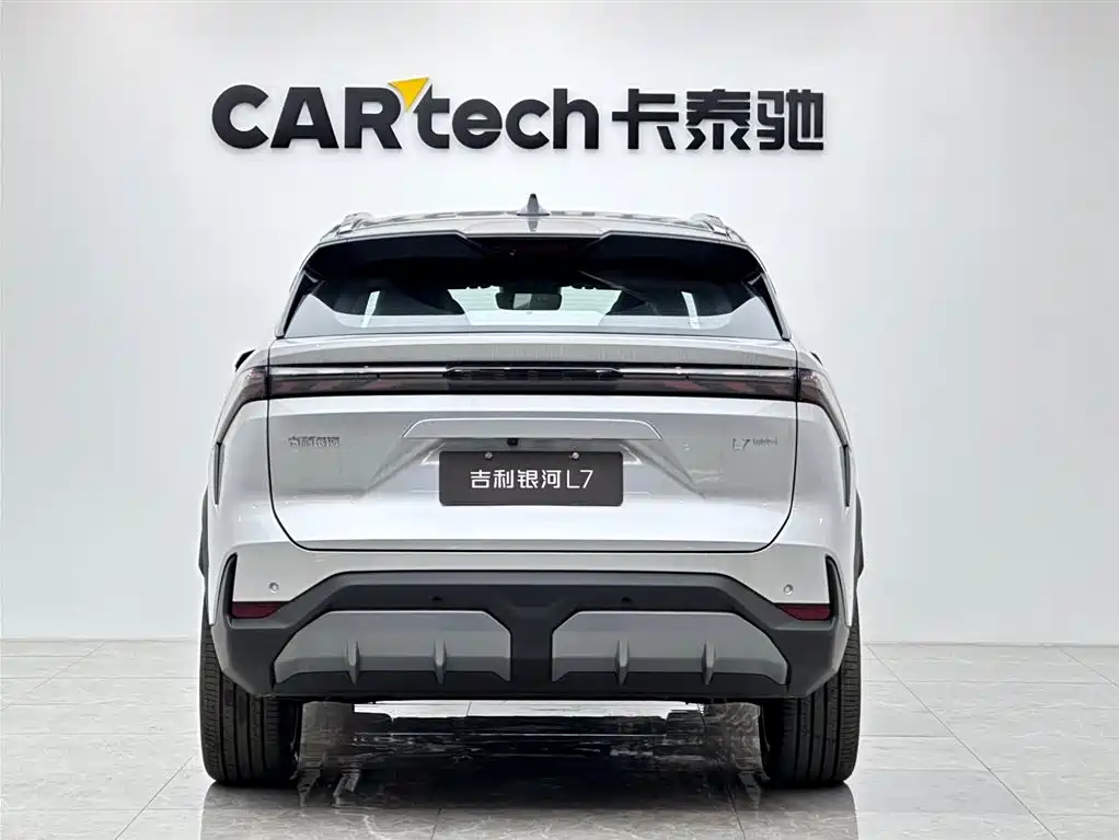 Geely Galaxy Galaxy L7 L7 2025 EM-i 115km
