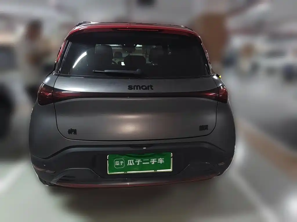 smart Smart #1 — миниатюра 3