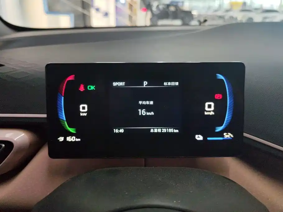 BYD Seagull — миниатюра 14