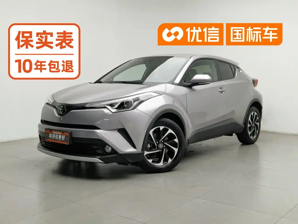 Toyota IZOA