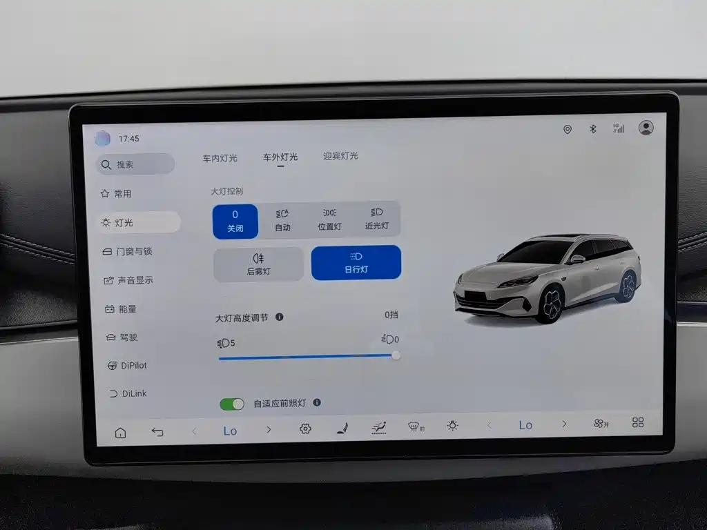 BYD Seal 06 DM-i Touring — миниатюра 21