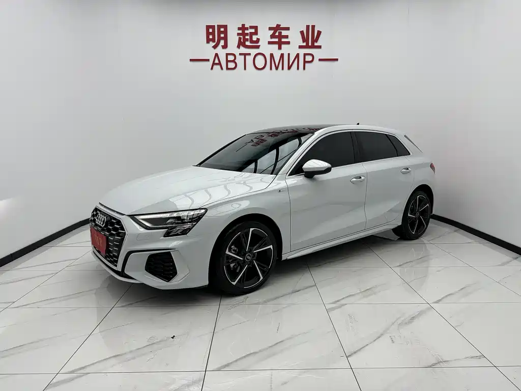 Audi A3 2023