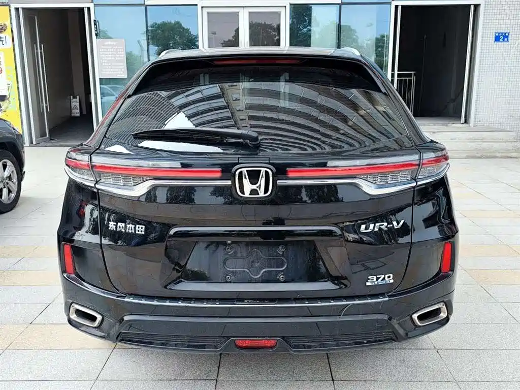 Honda UR-V — миниатюра 9