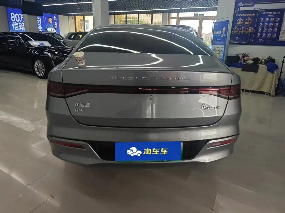 BYD Qin PLUS — миниатюра 4