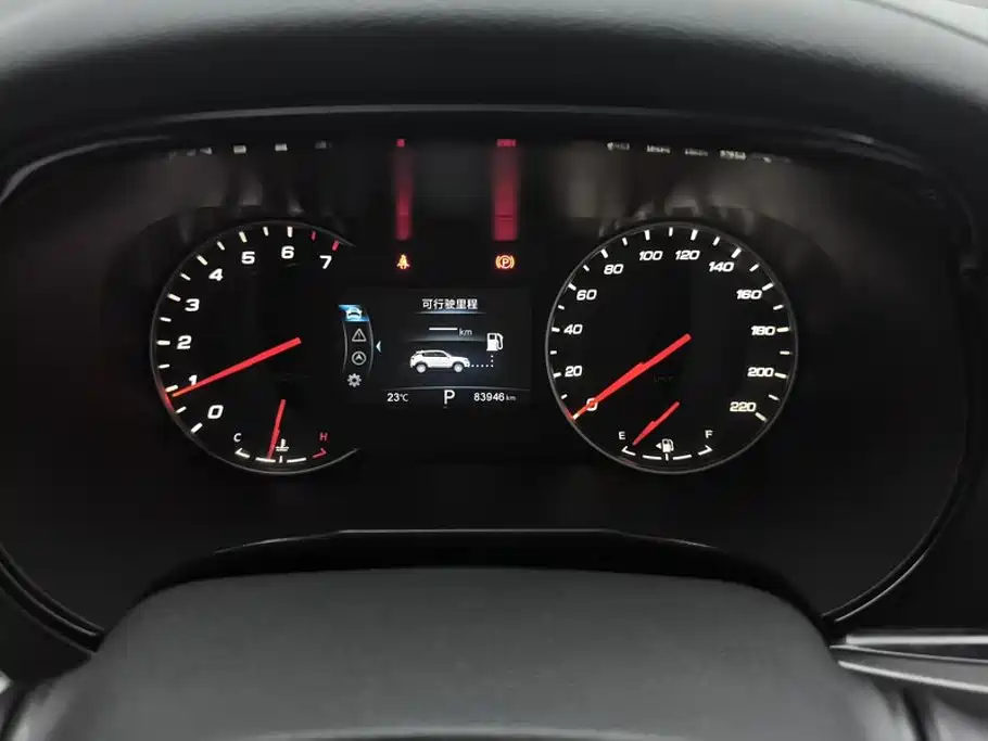 Changan CS35PLUS — миниатюра 14