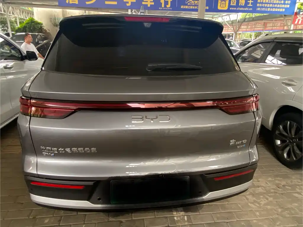 BYD Pro New Energy — миниатюра 7