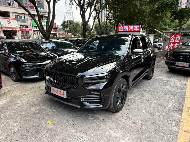 2024 Geely Monjaro
