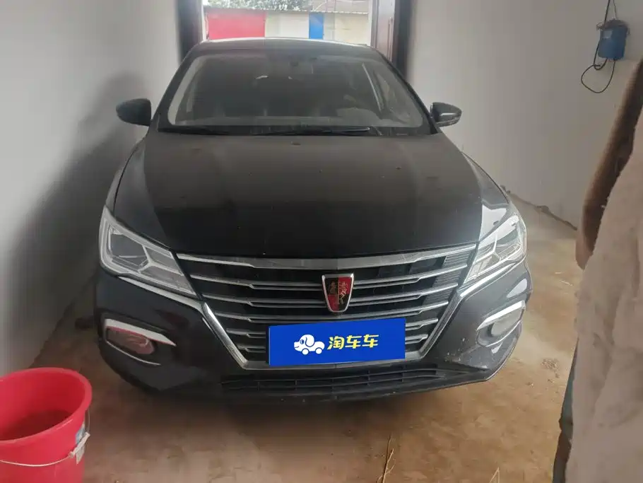 Roewe i5 — миниатюра 2