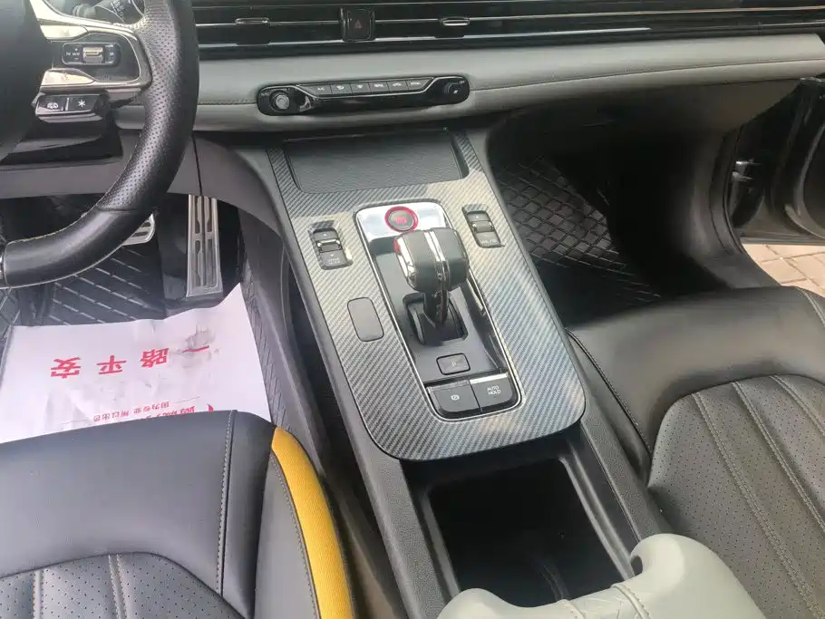 GAC Motor Shadow Leopard — миниатюра 16