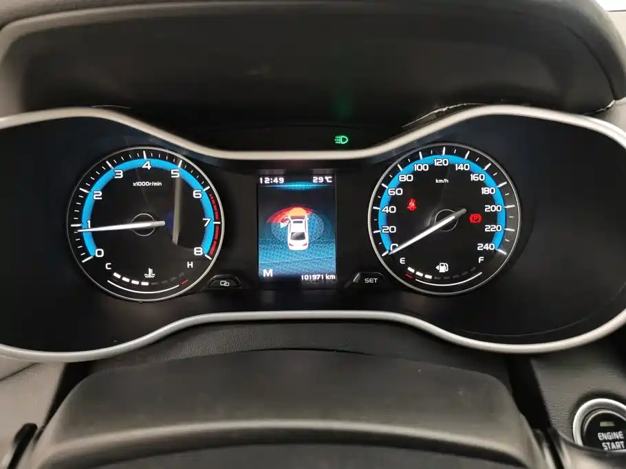 Geely Emgrand — миниатюра 14