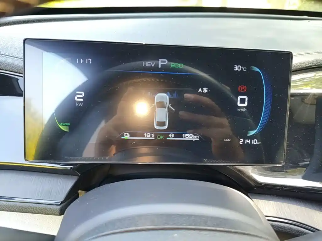 BYD Qin PLUS — миниатюра 8