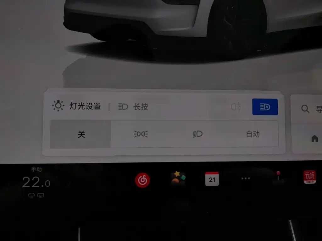 Tesla Model Y — миниатюра 21