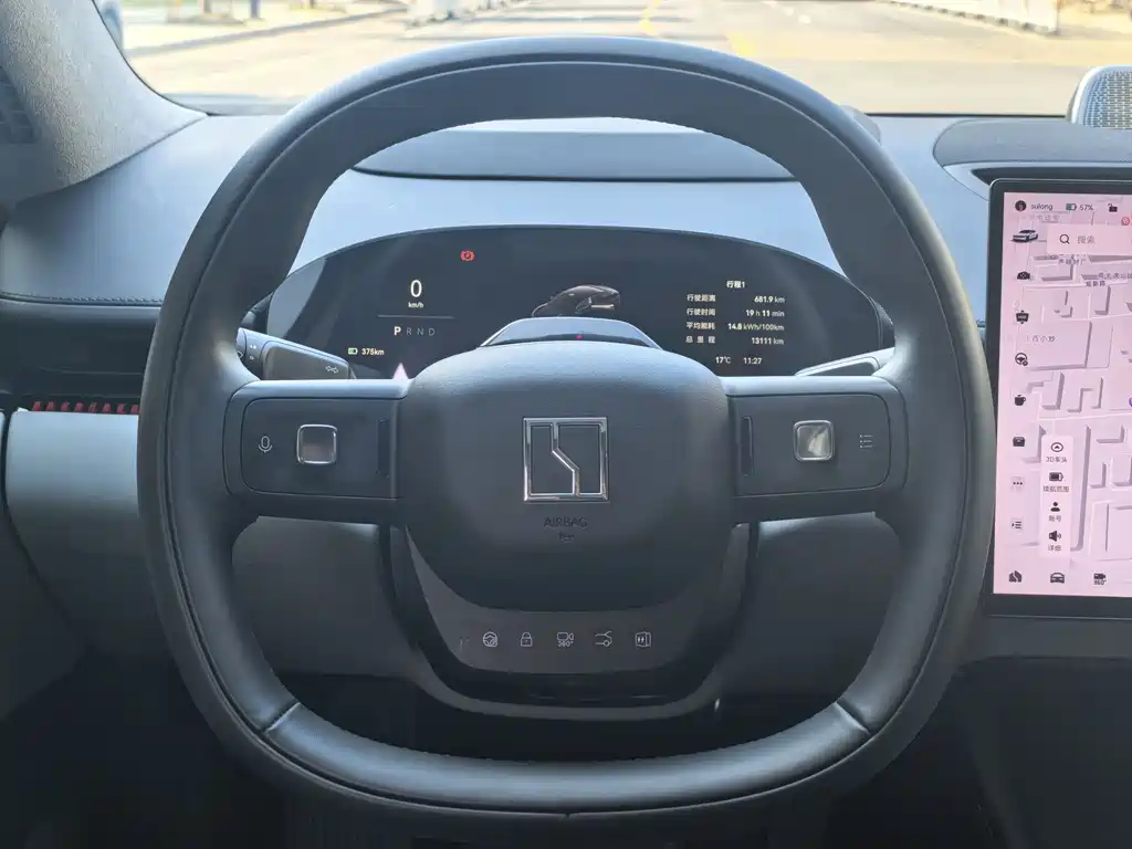 ZEEKR EXTREME KRYPTON 007