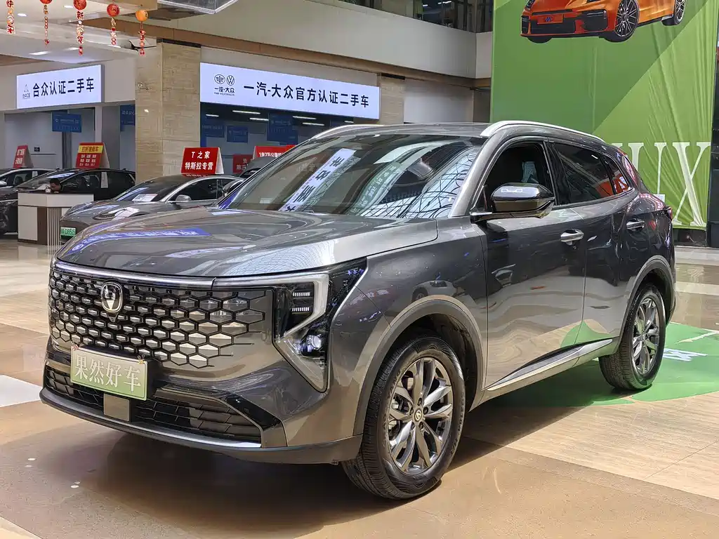 Changan CS55PLUS 2026