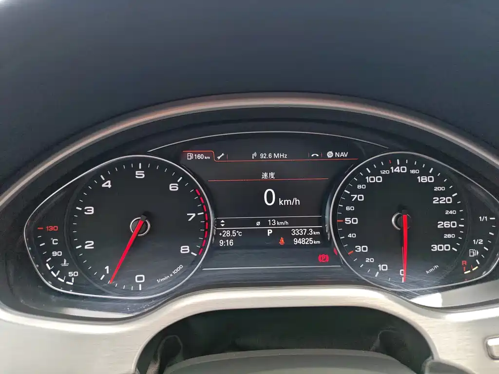 Audi A8 — миниатюра 17