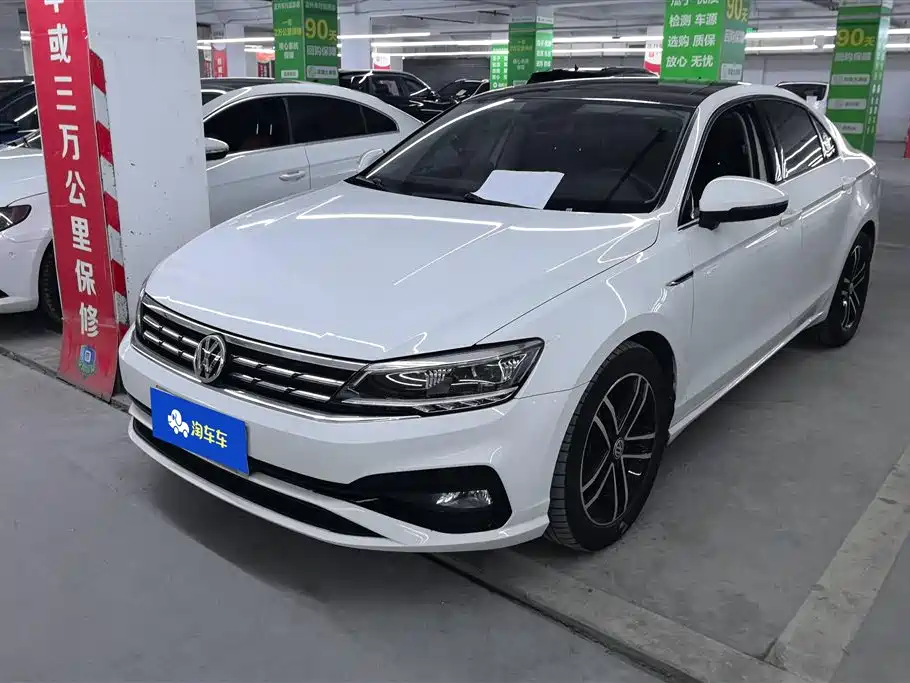 Volkswagen Lamando 2021