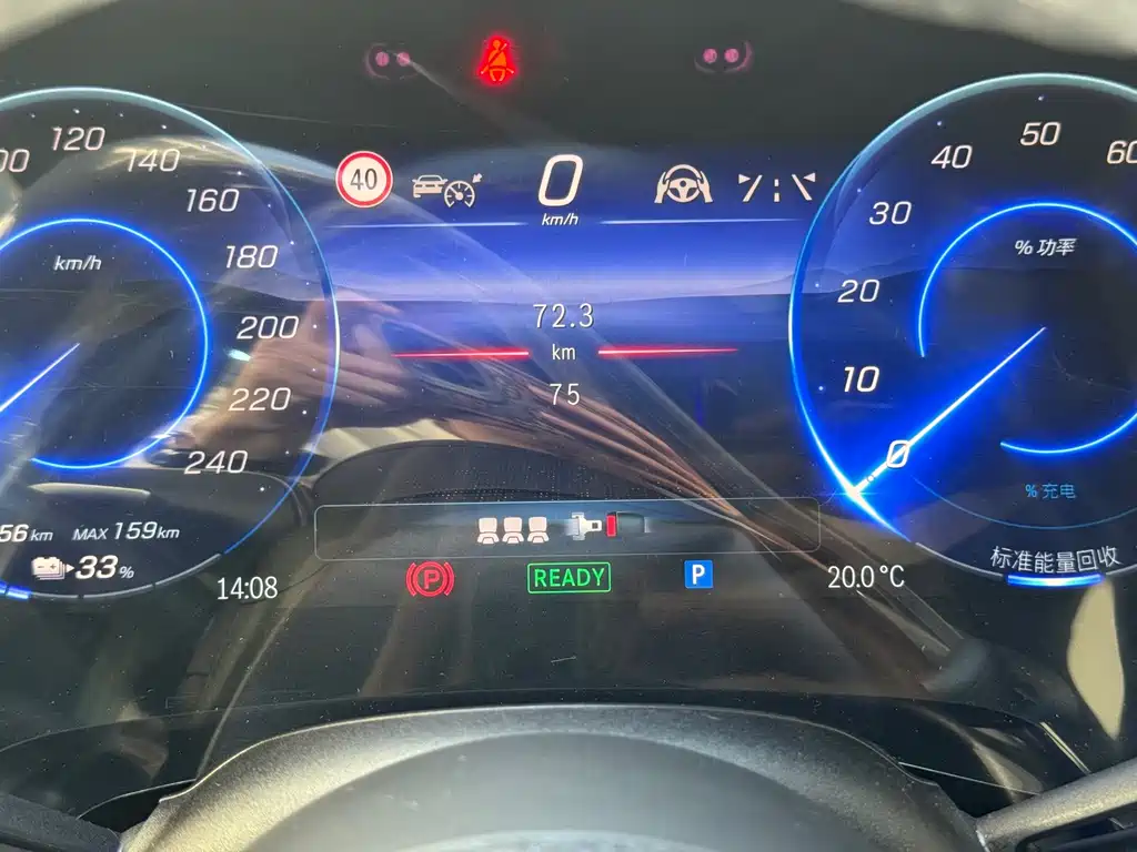 Mercedes-Benz EQS SUV — миниатюра 21
