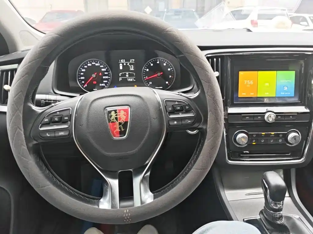 Roewe i6 Classic — миниатюра 10