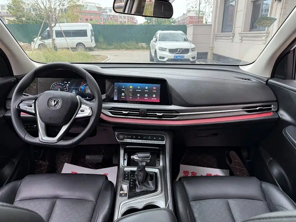 CHANGAN CS55PLUS